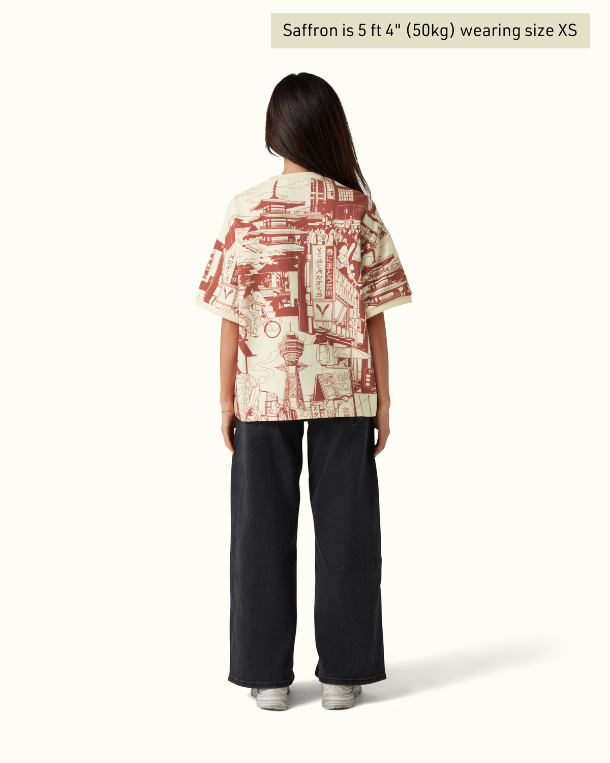 Japan Tokyo Jersey