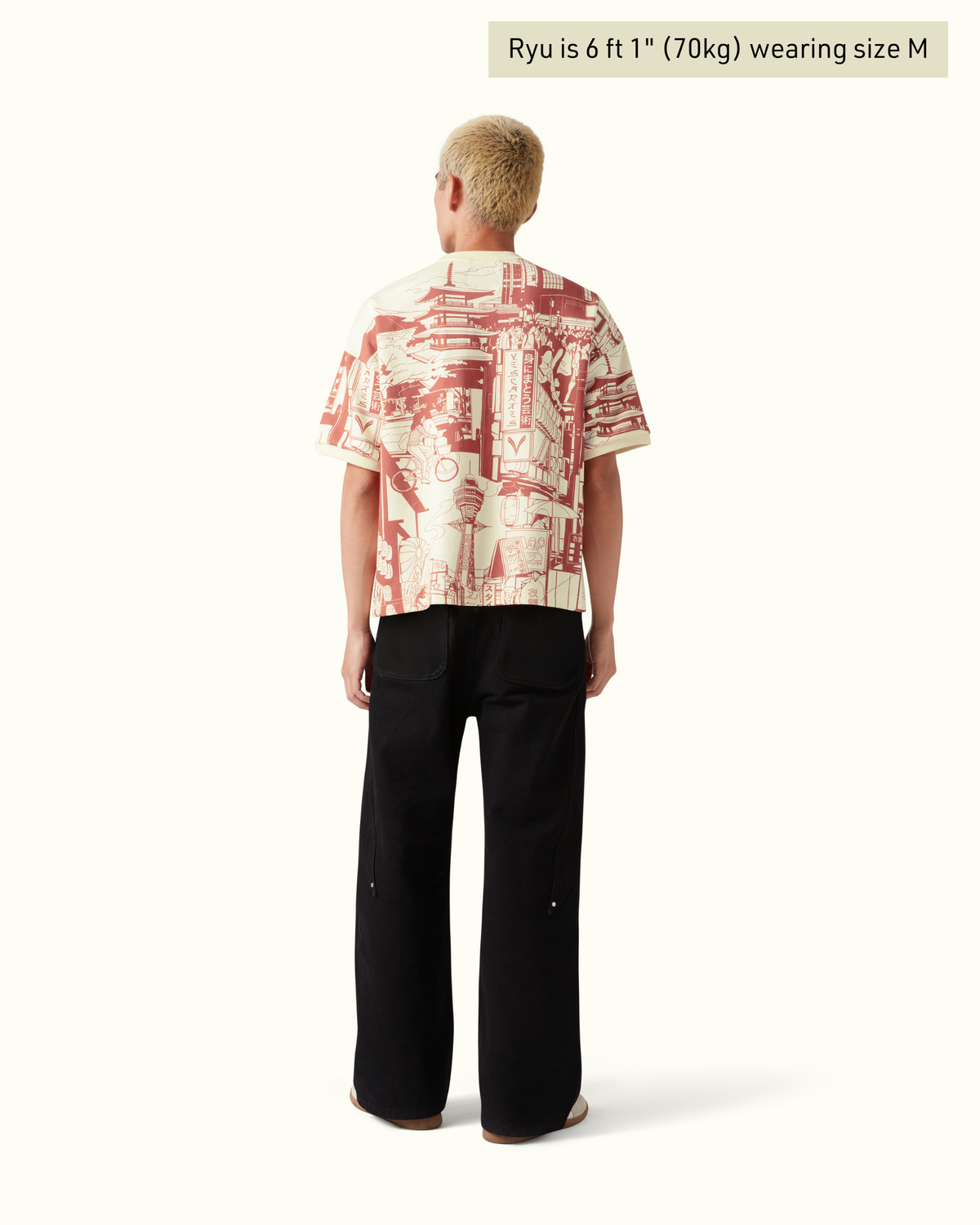 Japan Tokyo Jersey