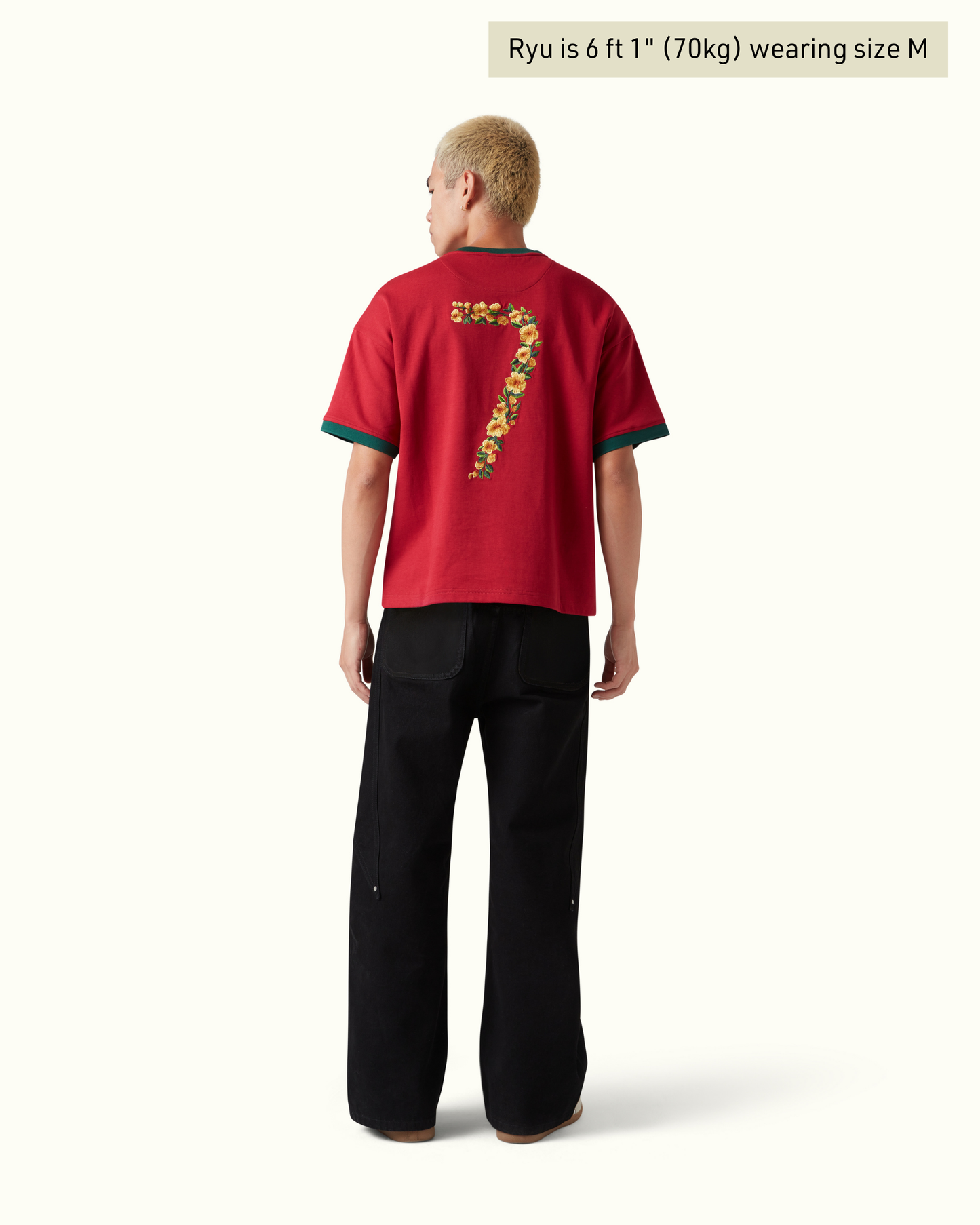 Portugal Jersey