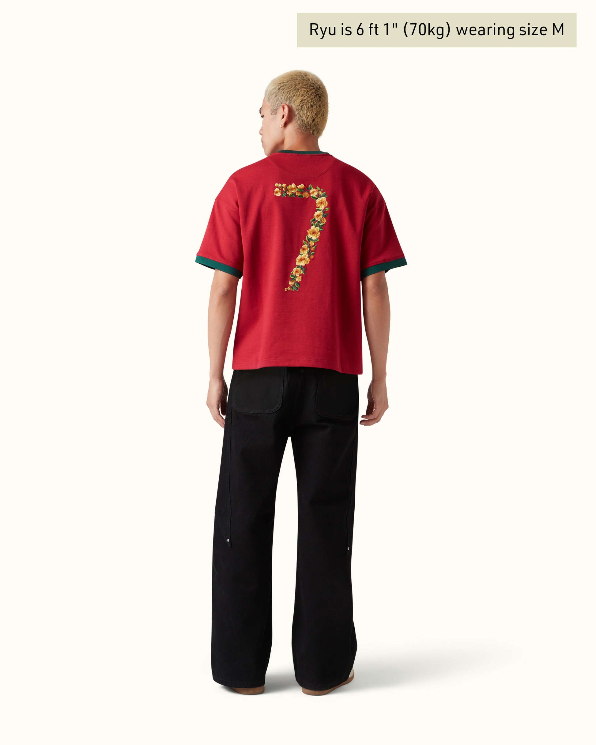 Portugal Jersey