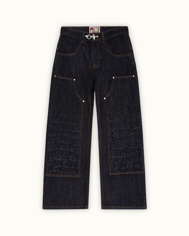 Raqeem Denim